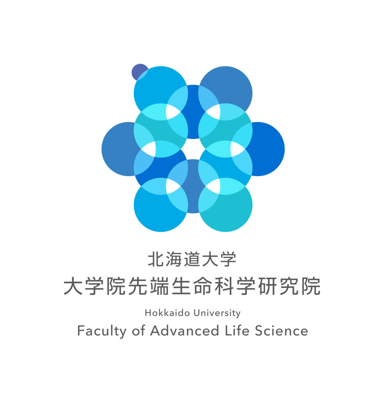 北海道大学 北大 15カ年　ほぼ未使用 北大の理系数学15カ年［第9版］｜「赤本」の教学社 大学過去問題集