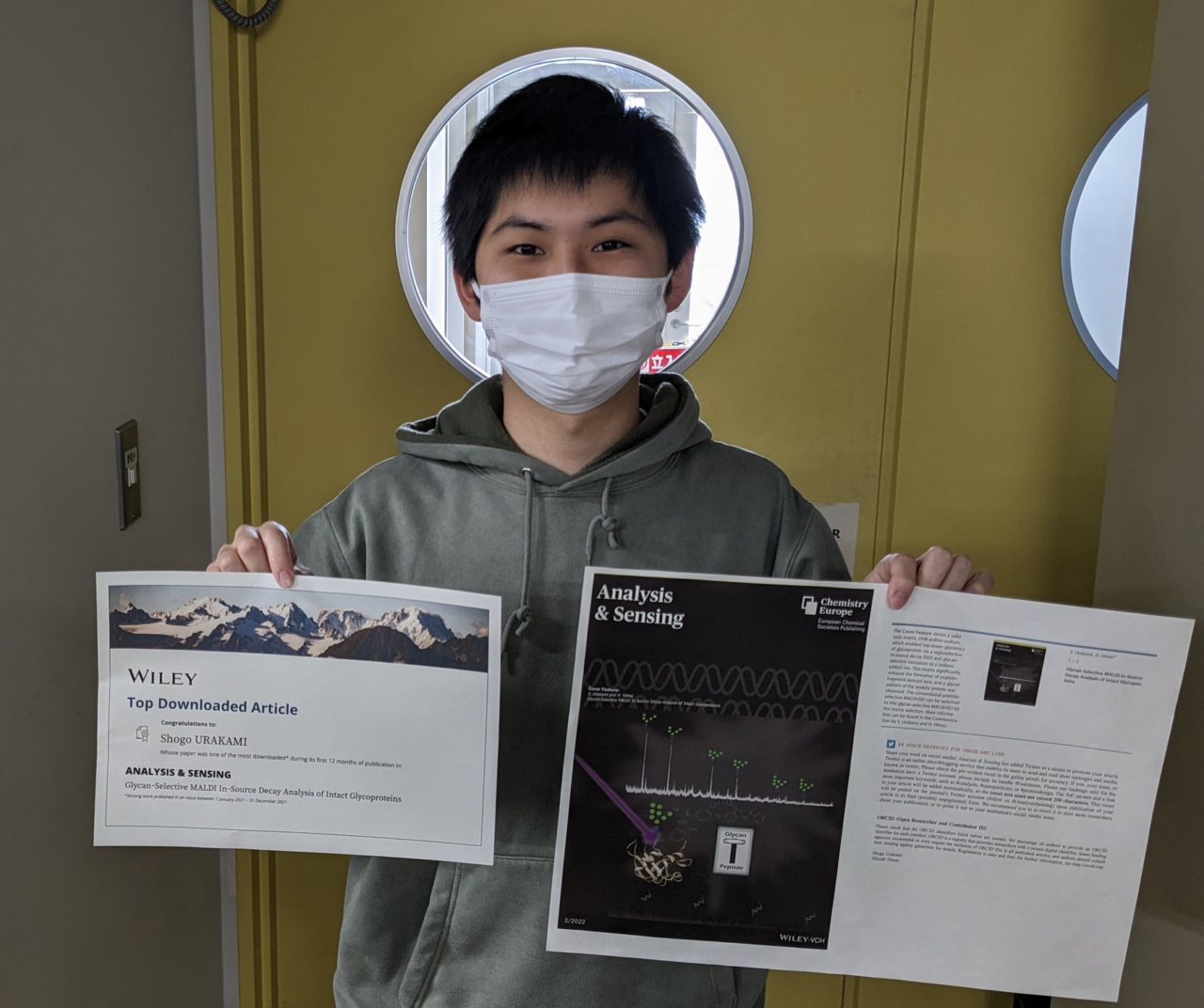 生命科学院博士課程1年 浦上彰吾さん筆頭著者の論文が「WILEY